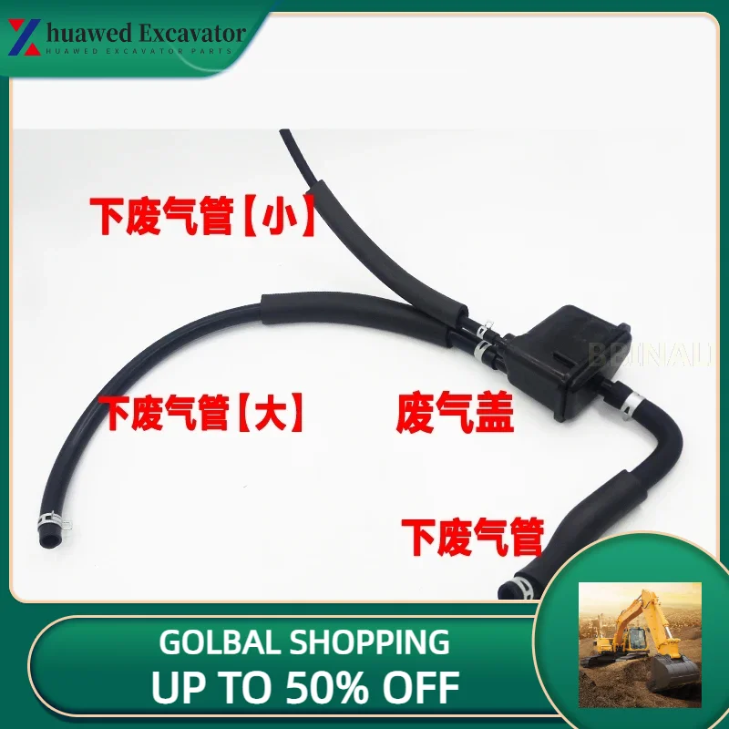 For DOOSAN DH55 DX DAEWOO excavator engine exhaust cap waste valve exhaust pipe assembly excavator accessories
For DOOSAN DH55 DX DAEWOO excavator engine exhaust cap waste valve exhaust pipe assembly excavator accessories