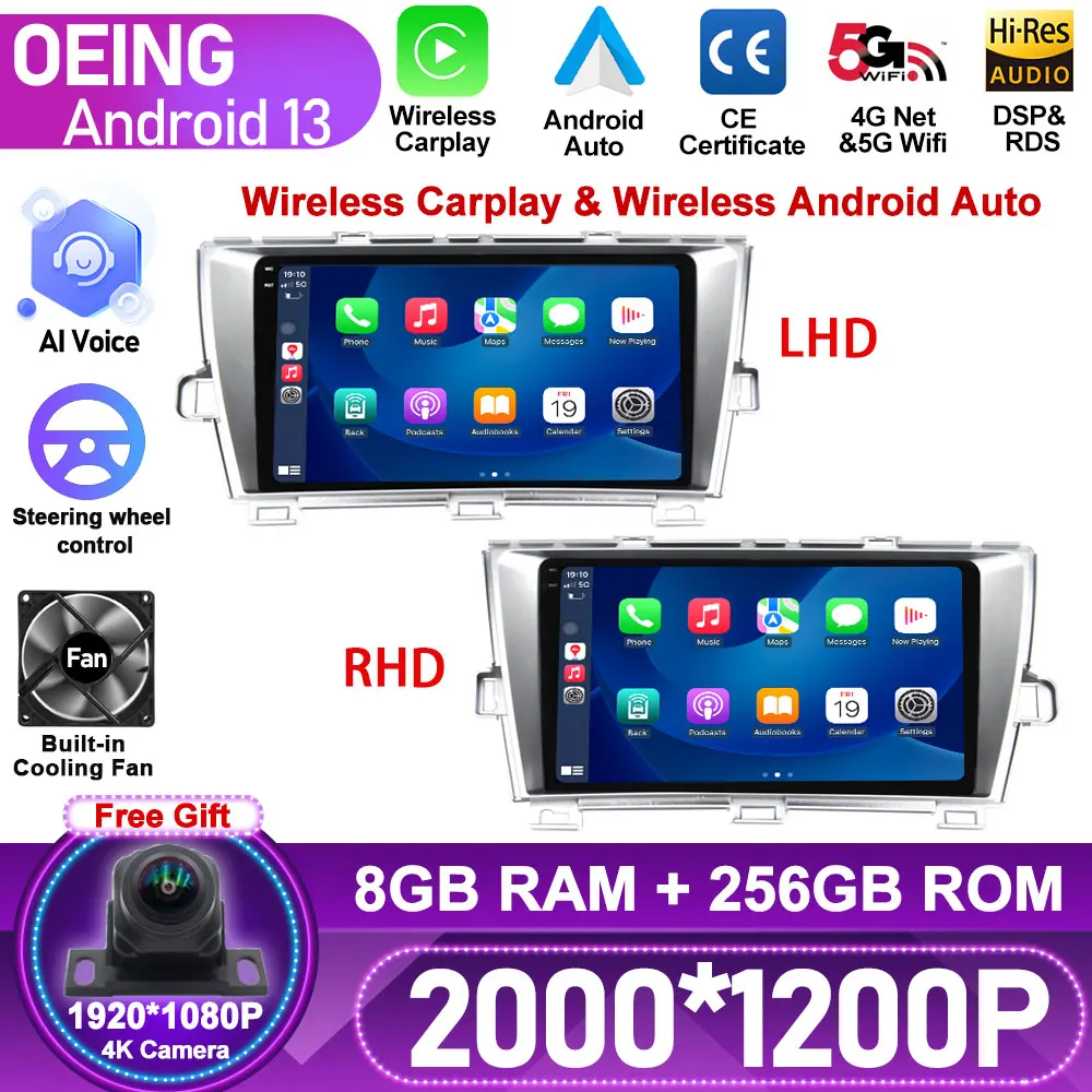 For Toyota Prius XW30 2009 - 2015 Car Radio Multimedia Video Player Navigation GPS Android No 2din 2 Din DVD Touchscreen Camera
For Toyota Prius XW30 2009 - 2015 Car Radio Multimedia Video Player Navigation GPS Android No 2din 2 Din DVD Touchscreen Camera