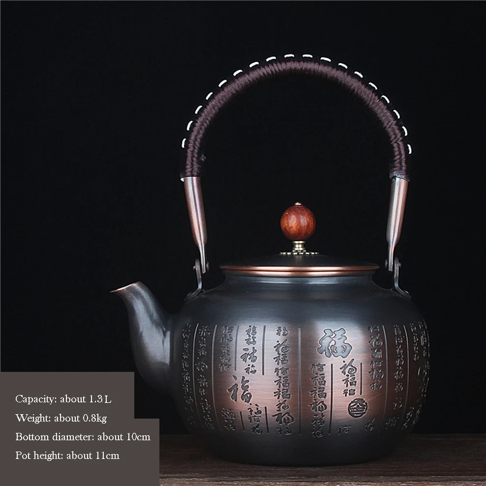 1.0/1.3/1.7L Large-Capacity Pure Copper Teapot Roasted Black Copper Boiling Water Kettle Handmade Thick Copper Tea Pot
1.0/1.3/1.7L Large-Capacity Pure Copper Teapot Roasted Black Copper Boiling Water Kettle Handmade Thick Copper Tea Pot