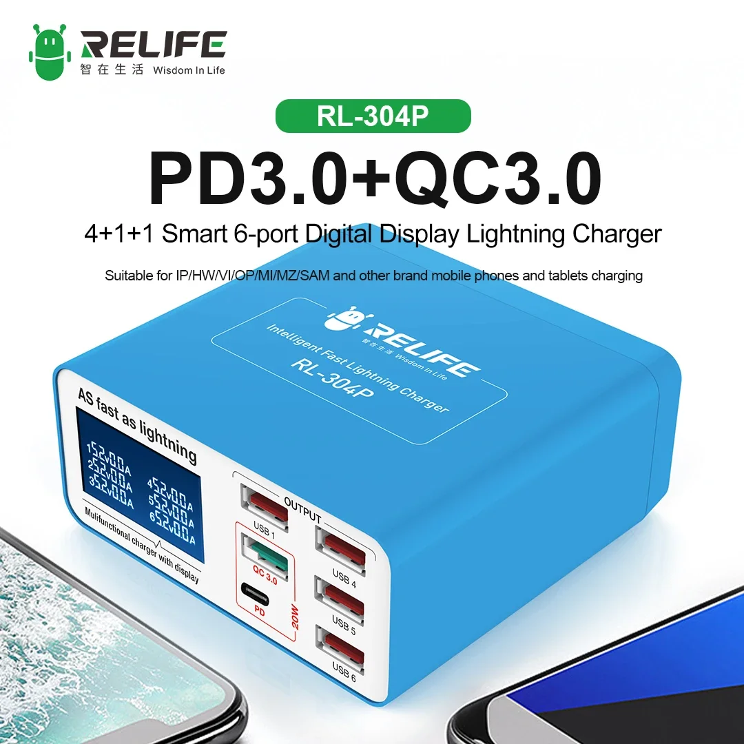 

RELIFE RL-304P Smart 6 Port USB Digital LCD Display Lightning Charger PD3.0 QC3.0 For Mobile Phone Tablet Charging Tools