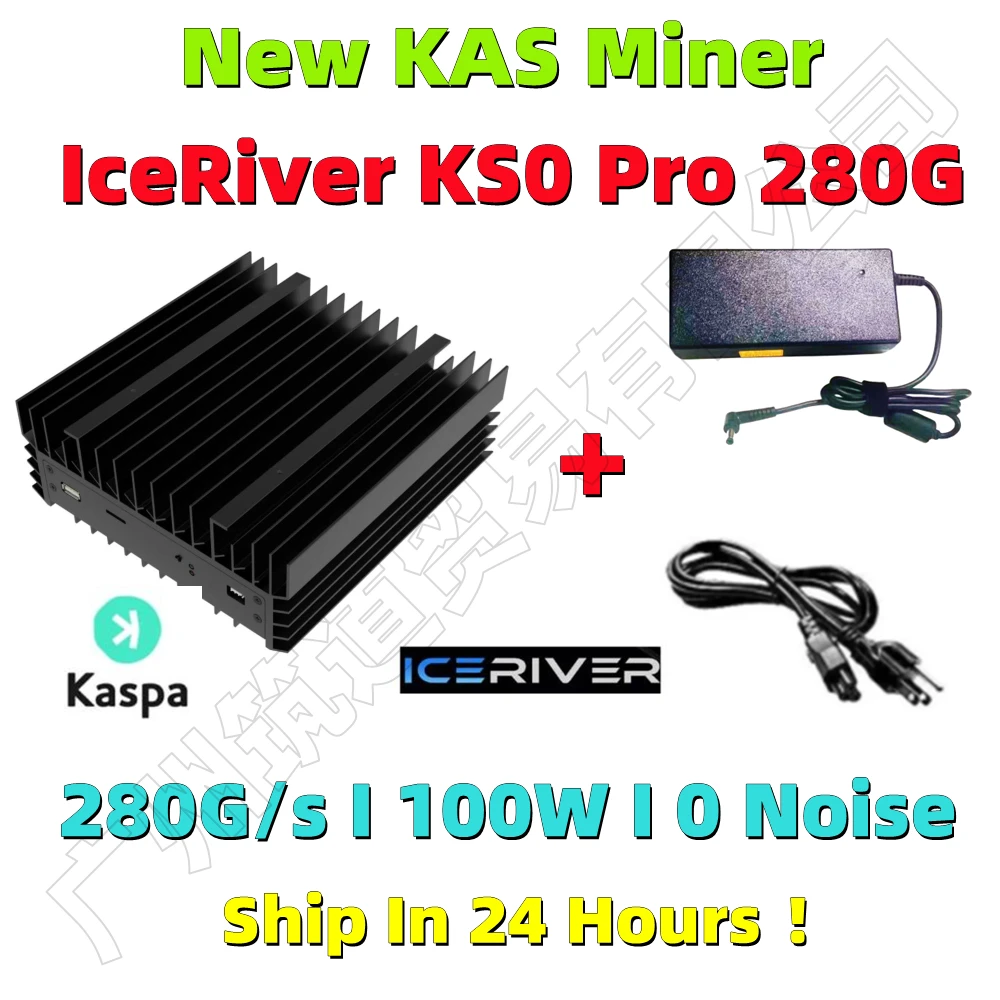 Ship in 24 Hours New IceRiver Upgraded KS0 Pro 280Gh/S 100W KAS Miner With PSU Kaspa Asic Mining High Profitable KAS Mute Miner
Ship in 24 Hours New IceRiver Upgraded KS0 Pro 280Gh/S 100W KAS Miner With PSU Kaspa Asic Mining High Profitable KAS Mute Miner