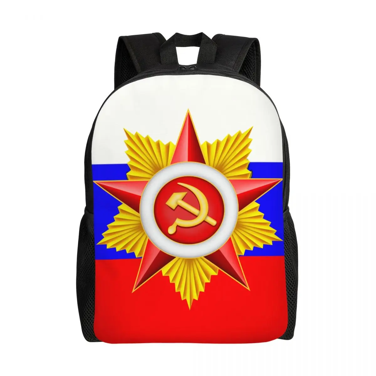 Индивидуальный красный Srar, рюкзак с символом Советского Союза, модный рюкзак для книг для школы колледжа, фотография, Социалистическая фантазия
Индивидуальный красный Srar, рюкзак с символом Советского Союза, модный рюкзак для книг для школы колледжа, фотография, Социалистическая фантазия