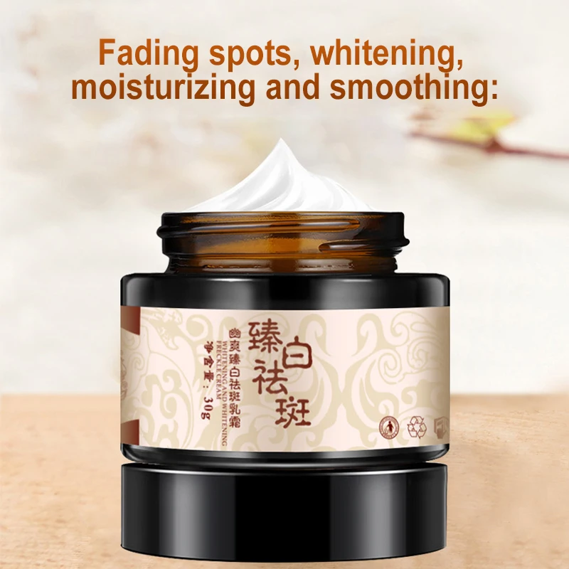 

1~5PCS 30g powerful whitening freckle cream chinese plant face cream remove freckles and dark spots mild skin whitening