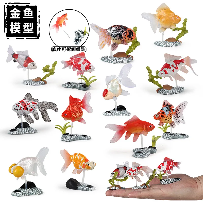 Simulation of children's solid mini goldfish set with base model koi fish submarine animal toy ornaments
Simulation of children's solid mini goldfish set with base model koi fish submarine animal toy ornaments