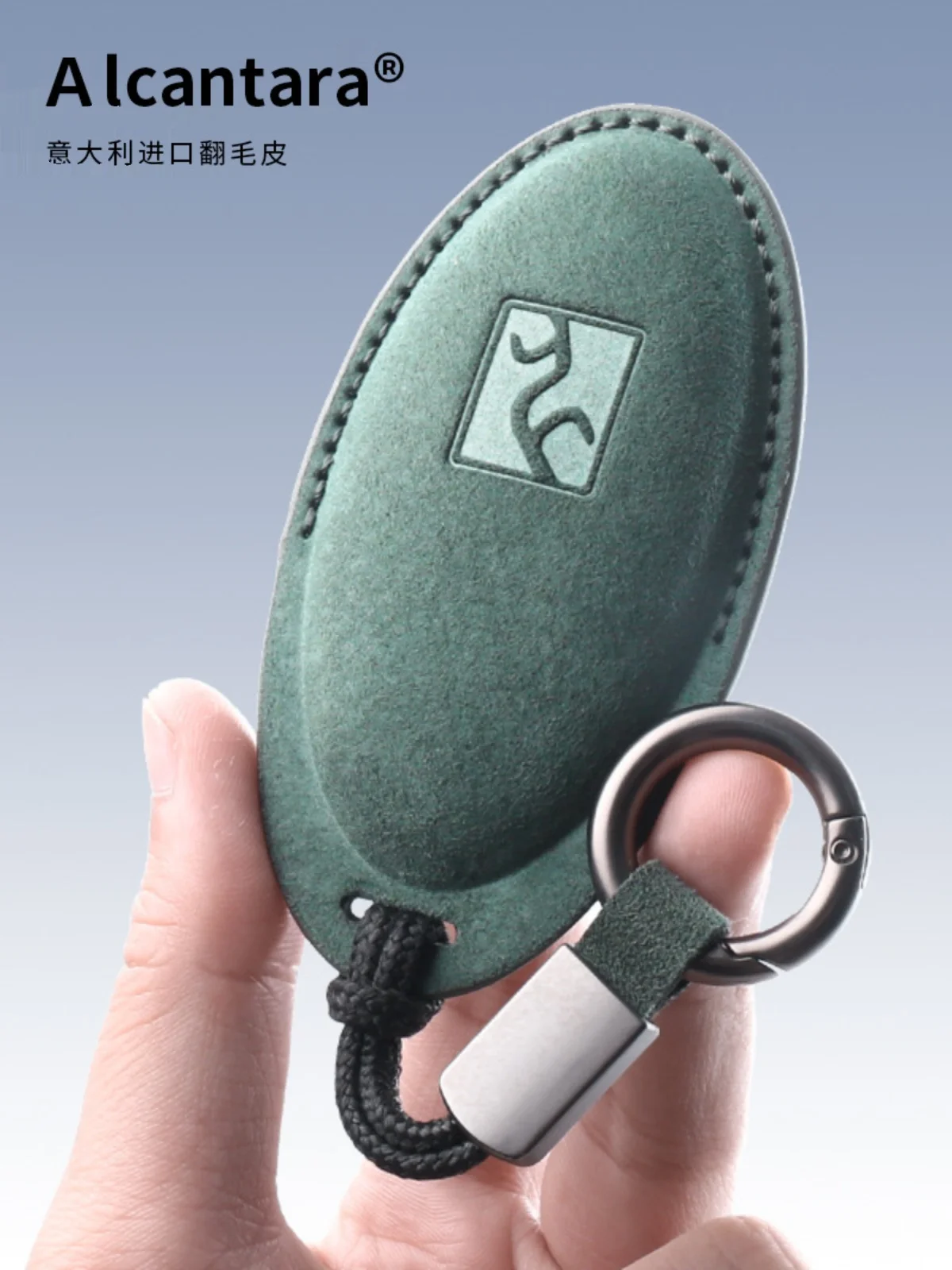 

For BYD Yang Wang U8 2023 Suede Leather Key Cover Keychain Key Case for Car Accessories