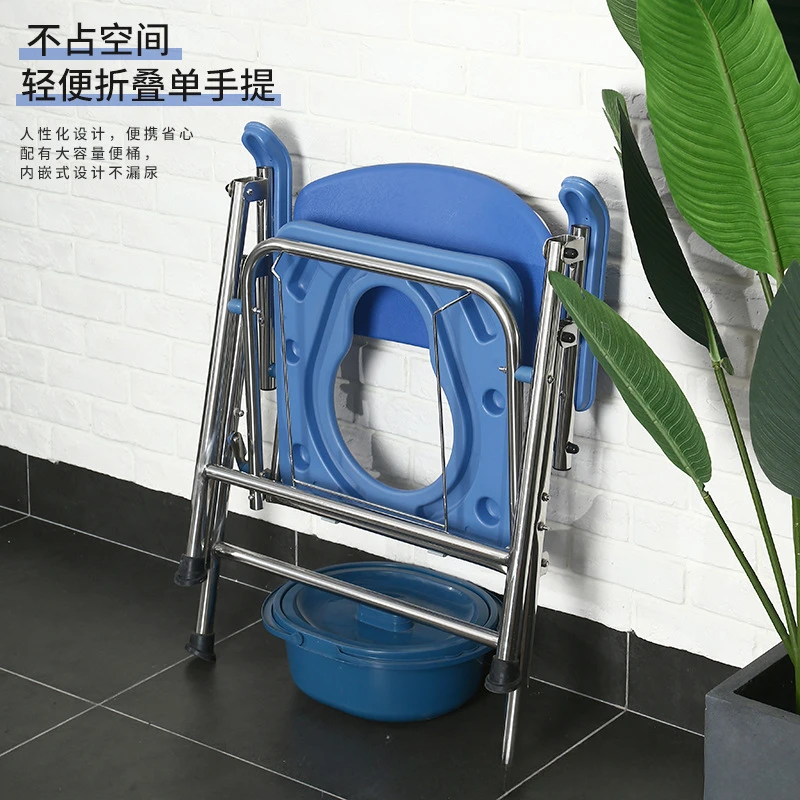 Elderly person toilet chair, folding toilet, squatting toilet dual-purpose chair
Elderly person toilet chair, folding toilet, squatting toilet dual-purpose chair