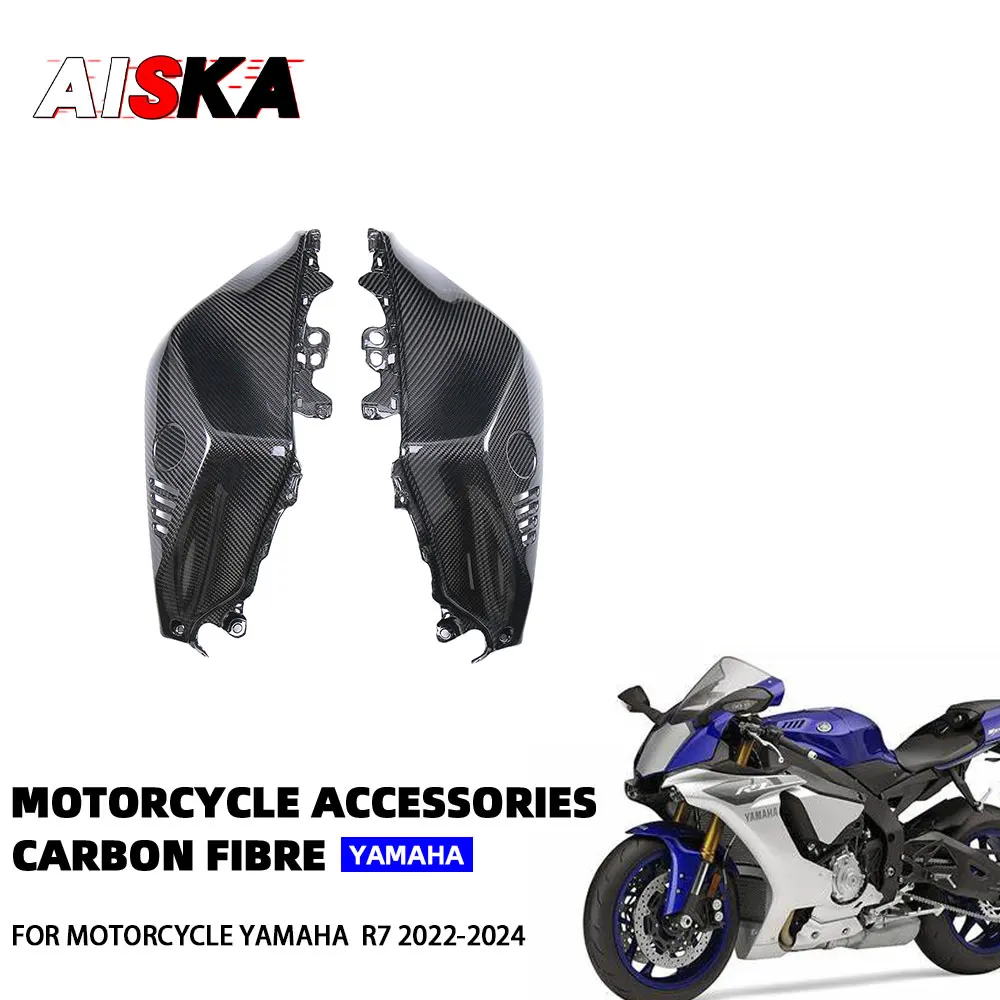 

For YAMAHA R7 2020 - 2024 100% Carbon Fiber Motorcycle Modified Accessories Fuel Tank Side Panel Fairings Kits