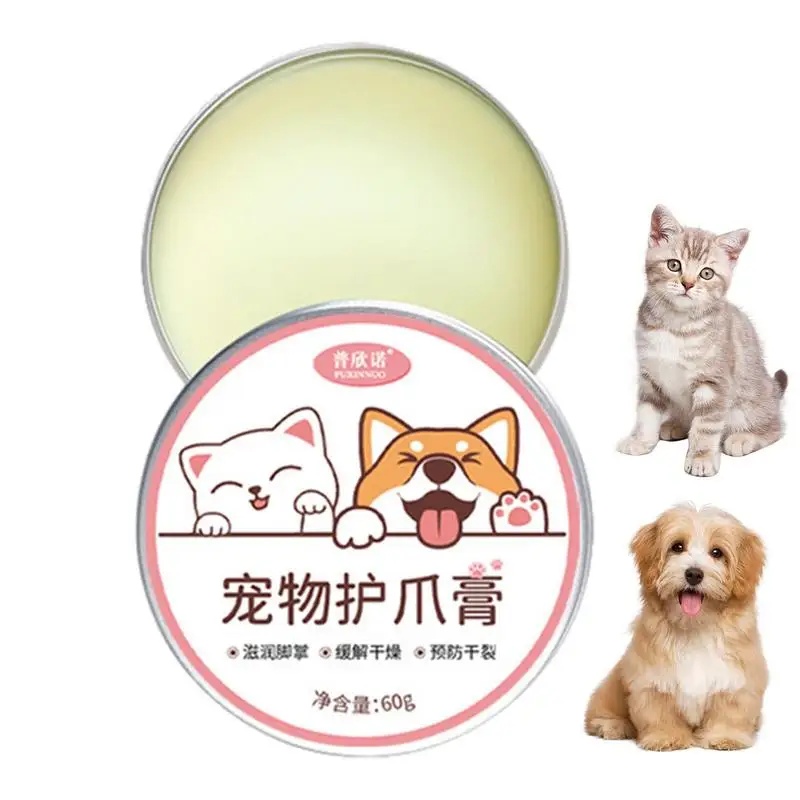 

Dog Paw Care Ointment Cream Universal Pet Paw Cream Forefoot Toe Cream For Repairing Dry And Cracked Skin Feet Repair For Pet
