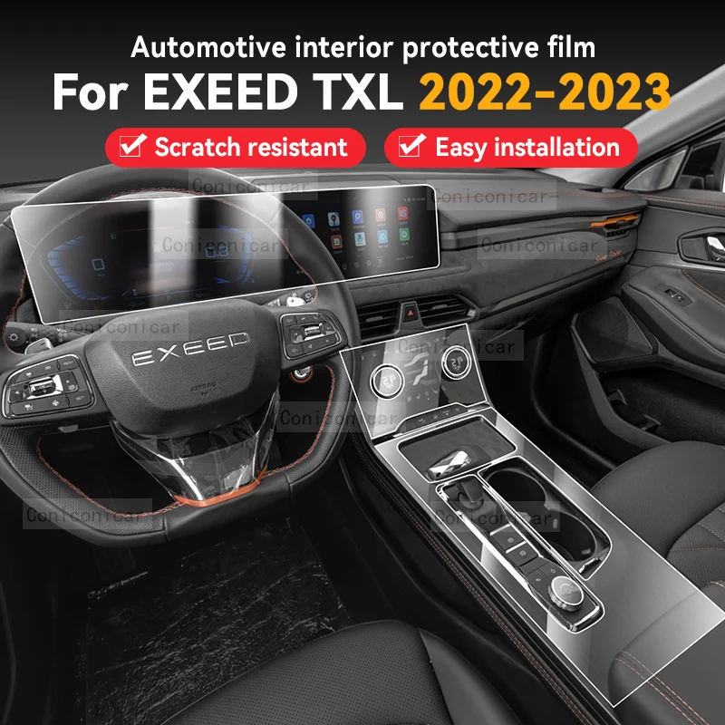 Для Chery EXEED TXL 2022 2023 панели коробки передач для салона автомобиля, приборной панели, центральной консоли, защитная пленка против царапин, аксессуары
Для Chery EXEED TXL 2022 2023 панели коробки передач для салона автомобиля, приборной панели, центральной консоли, защитная пленка против царапин, аксессуары