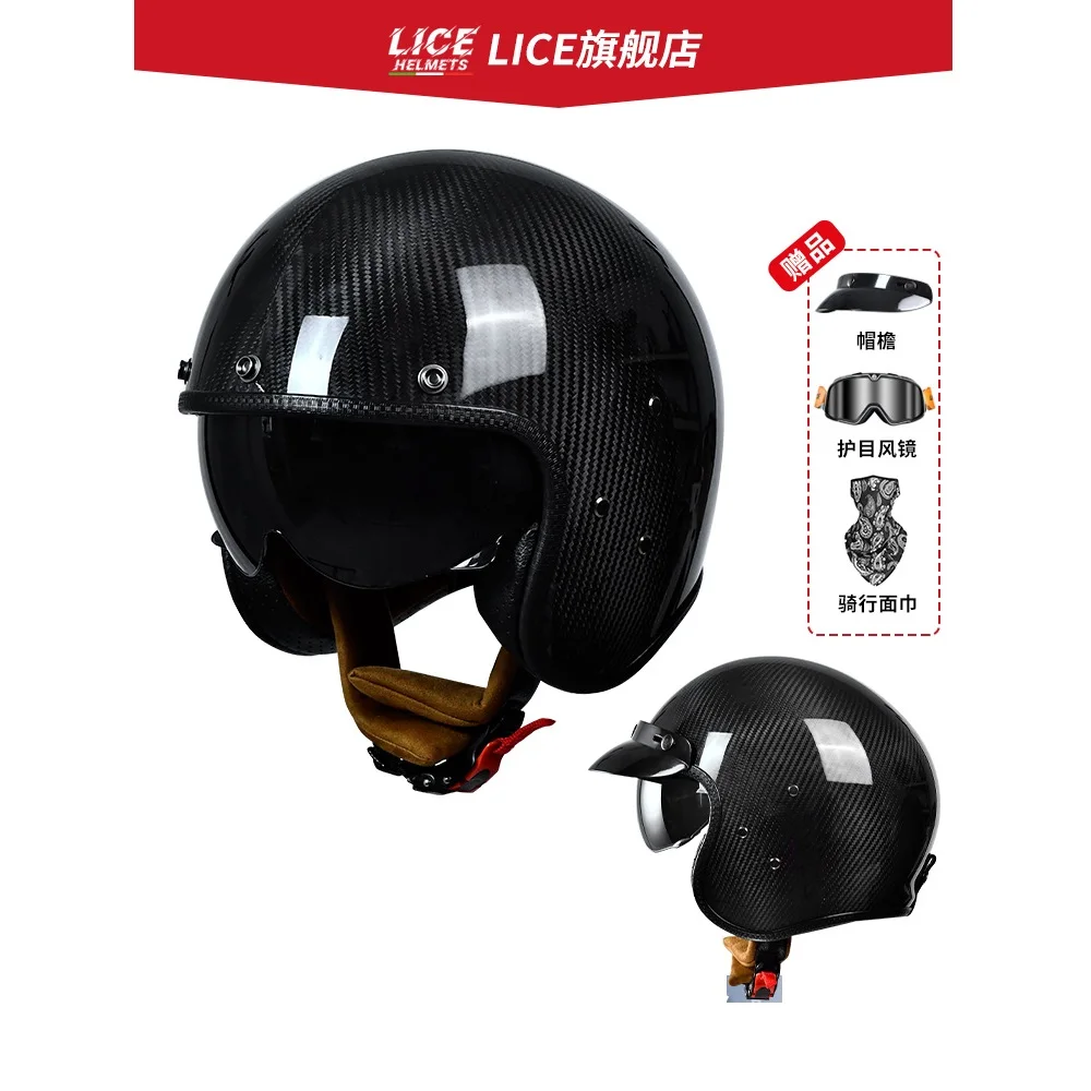 LICE Japanese Retro Carbon Fiber Half Helmet Motorcycle Helmet Men's And Women's Four Seasons Fiberglass 3/4 Tide Motorcycle
LICE Japanese Retro Carbon Fiber Half Helmet Motorcycle Helmet Men's And Women's Four Seasons Fiberglass 3/4 Tide Motorcycle