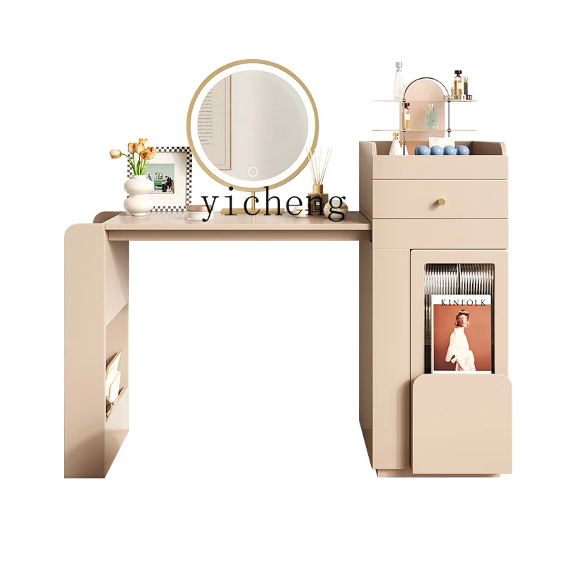 XC Dresser Storage Cabinet Integrated Small Apartment Quiet Style Bedroom Desk Large Capacity High Sense Makeup Table
XC Dresser Storage Cabinet Integrated Small Apartment Quiet Style Bedroom Desk Large Capacity High Sense Makeup Table