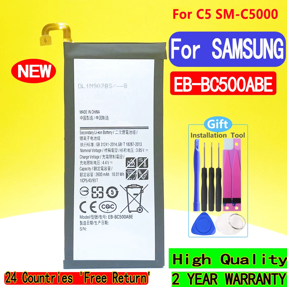 EB-BC500ABE 100% Новый 2600 мАч Высококачественный аккумулятор для Samsung Galaxy C5 SM-C5000 Сменный аккумулятор для телефона с номером отслеживания
EB-BC500ABE 100% Новый 2600 мАч Высококачественный аккумулятор для Samsung Galaxy C5 SM-C5000 Сменный аккумулятор для телефона с номером отслеживания