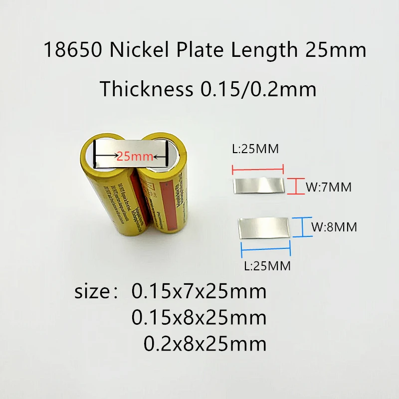 

18650 Nickel Plate Length 25mm Thickness 0.15/0.2MM SPCC Nickel Plated Nickel Plated Steel Plate Battery Connection Plate