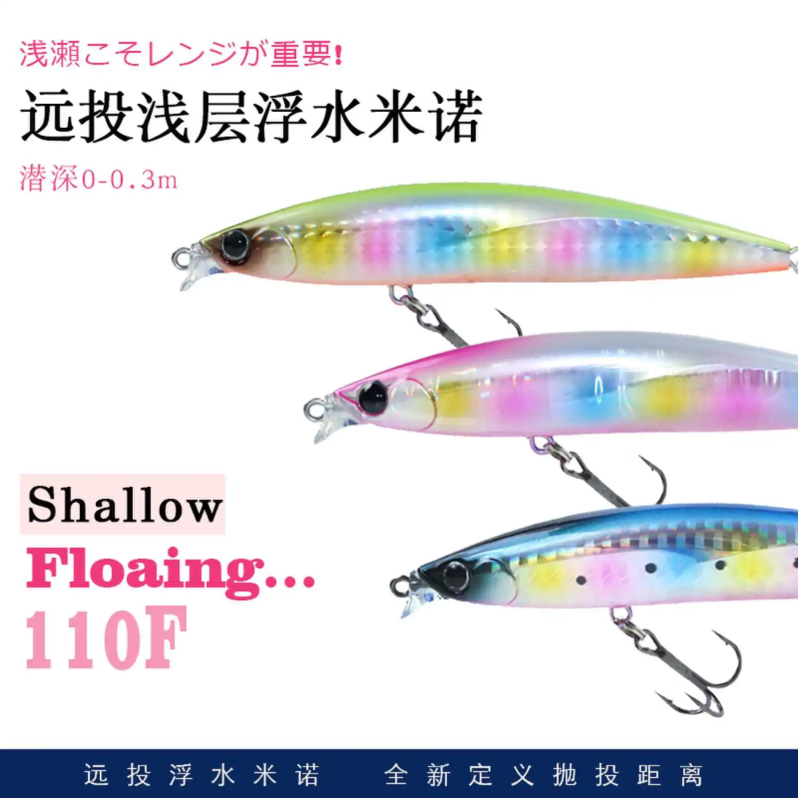 1PCS 100mm 11g Wobbler Minnow Floating Hard Plastic Artificial Bait For Fishing Lure Tackle
1PCS 100mm 11g Wobbler Minnow Floating Hard Plastic Artificial Bait For Fishing Lure Tackle