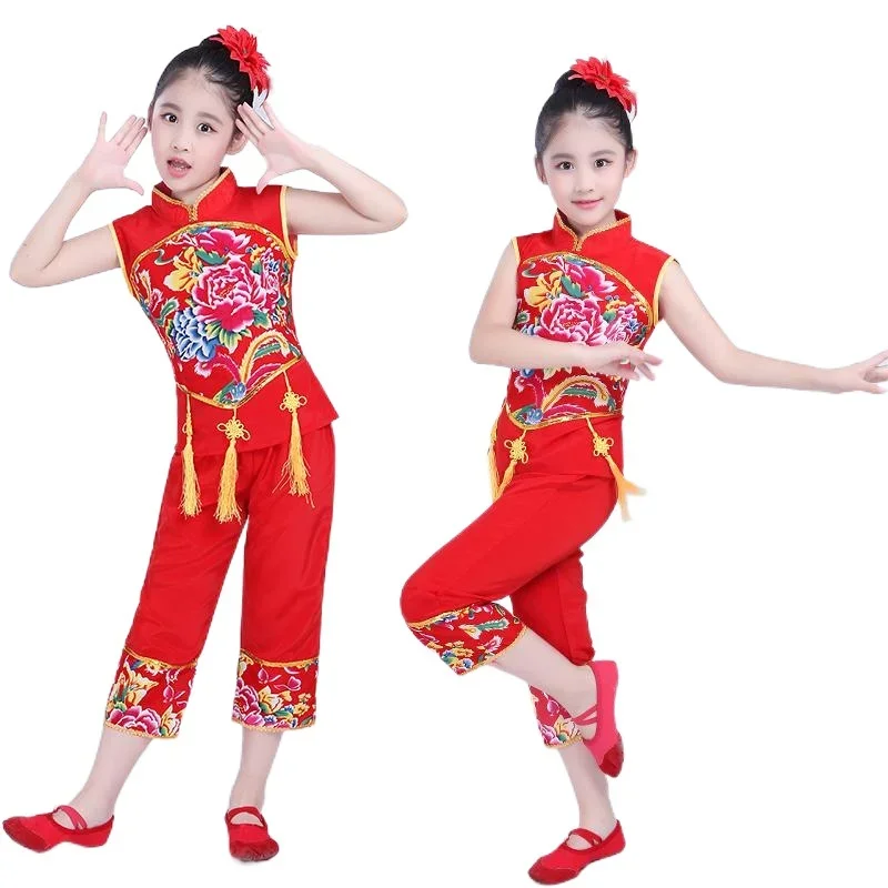 Stage Wear Children's Yangge Dance Costumes Girls Festive National Performance Clothing
Stage Wear Children's Yangge Dance Costumes Girls Festive National Performance Clothing
