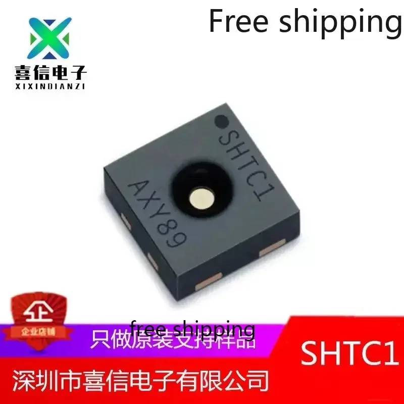 

10 шт./партия SHTC1 Sensirion Sheng Si Rui Миниатюрный цифровой датчик температуры и влажности SHTC1 новый оригинальный фотоэлемент.