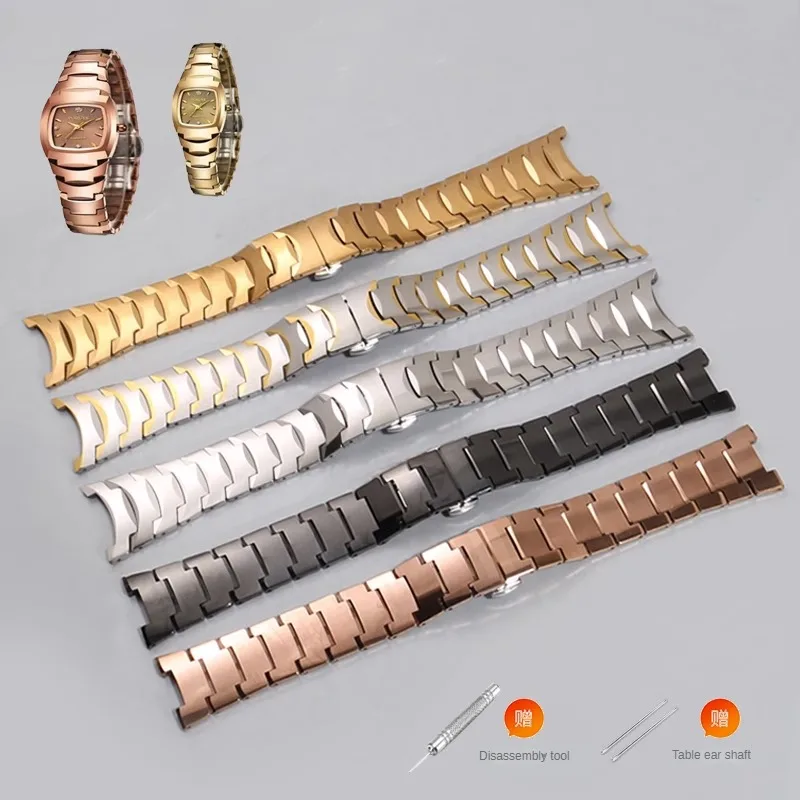 

Concave Interface Tungsten Steel Strap Replaces The 6020 6027 6037 Series Couple Butterfly Clasp Watch Chain