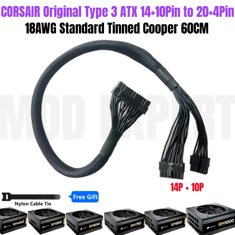 Original CORSAIR 14+10Pin to 24Pin ATX TYPE 3 Motherboard Power Cable for Corsair RM1000 RM850 RM750 RM650 RM550 RM450 Modular
Original CORSAIR 14+10Pin to 24Pin ATX TYPE 3 Motherboard Power Cable for Corsair RM1000 RM850 RM750 RM650 RM550 RM450 Modular