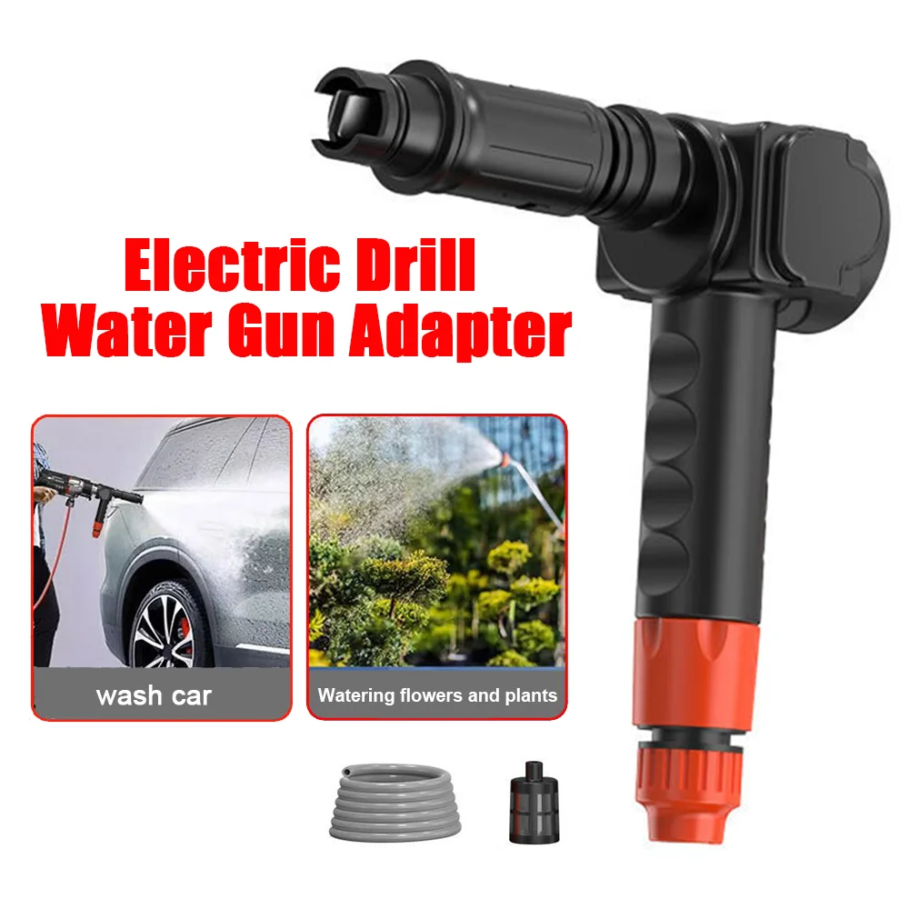 

Electric Drill Water Gun Adapter High Pressure Power Water Gun Jet Garden Washer Sprayer Watering Spray Garden Sprinkler Cleanin