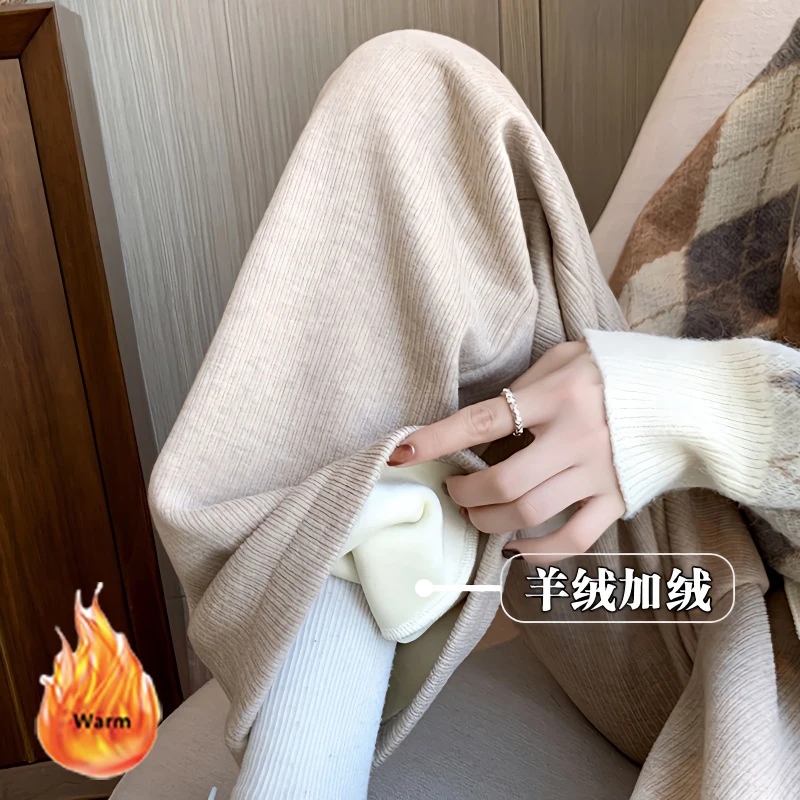 Autumn Winter Plus Velvet Corduroy Wide Leg Pants Women Korean Drawstring High Waist Sweatpants Snow Wear Warm Straight Trouser
Autumn Winter Plus Velvet Corduroy Wide Leg Pants Women Korean Drawstring High Waist Sweatpants Snow Wear Warm Straight Trouser