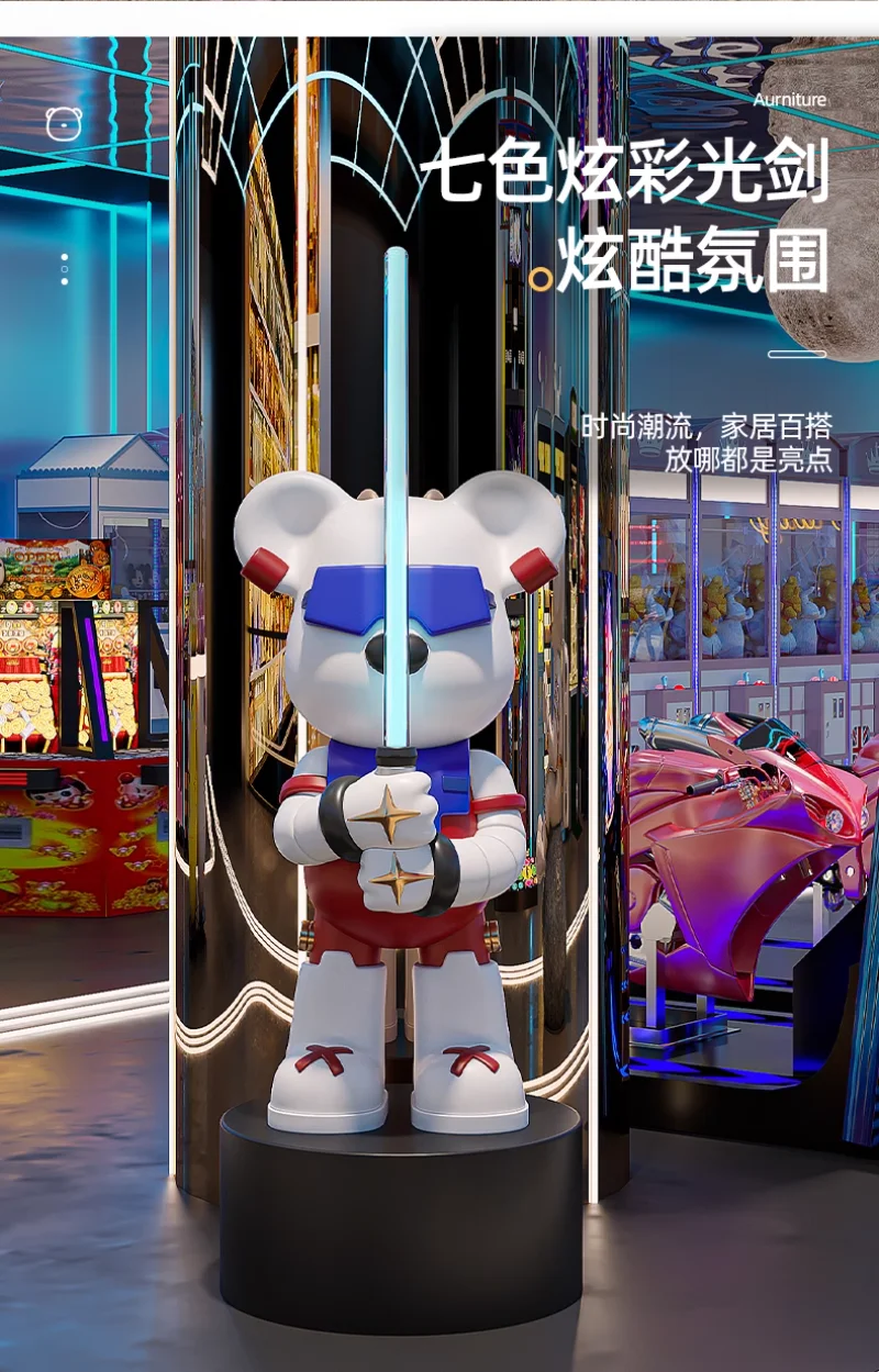 Creative Lightsaber Bear Floor-standing Art Ornament, Large Luxury Doll, Home Decoration, Large Piggy Bank, Bluetooth Speaker Creative Lightsaber Bear Floor-standing Art Ornament, Large Luxury Doll, Home Decoration, Large Piggy Bank, Bluetooth Speaker