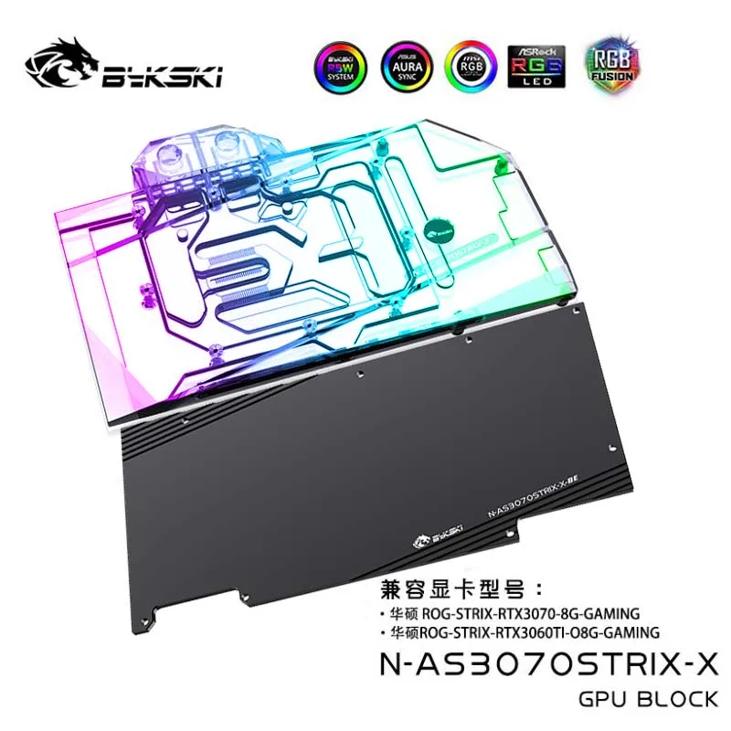 Bykski N-AS3070STRIX-X GPU водяной блок для ASUS ROG STRIX RTX3070 8G GAMING/ASUS ROG STRIX RTX3060ti O8G игровая видеокарта
Bykski N-AS3070STRIX-X GPU водяной блок для ASUS ROG STRIX RTX3070 8G GAMING/ASUS ROG STRIX RTX3060ti O8G игровая видеокарта