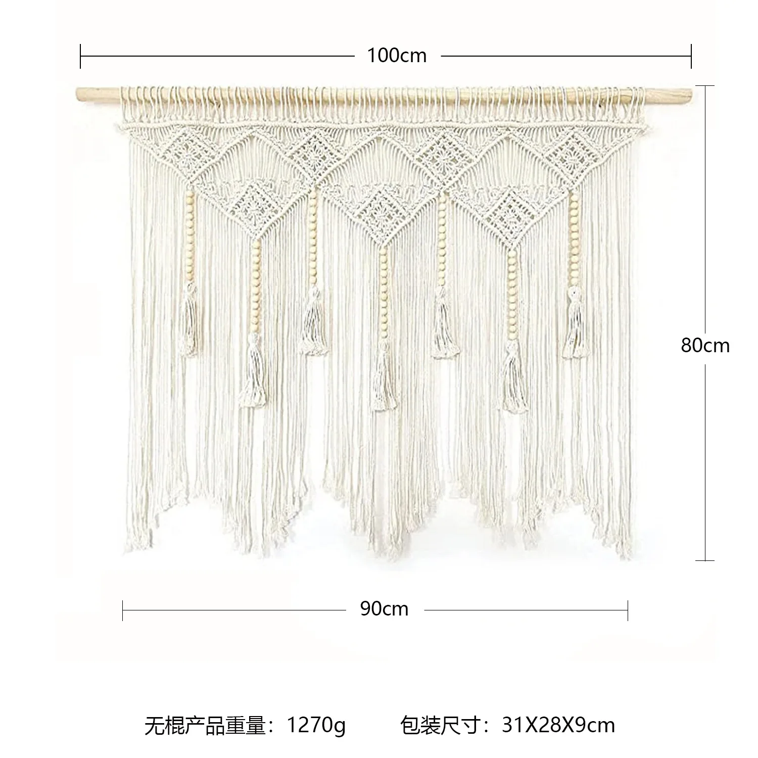 Handwoven Macrame Wall Tapestry - Earthy Boho Room Decor 4 S6cea2b4166ca493ea63194d488b72dfbg