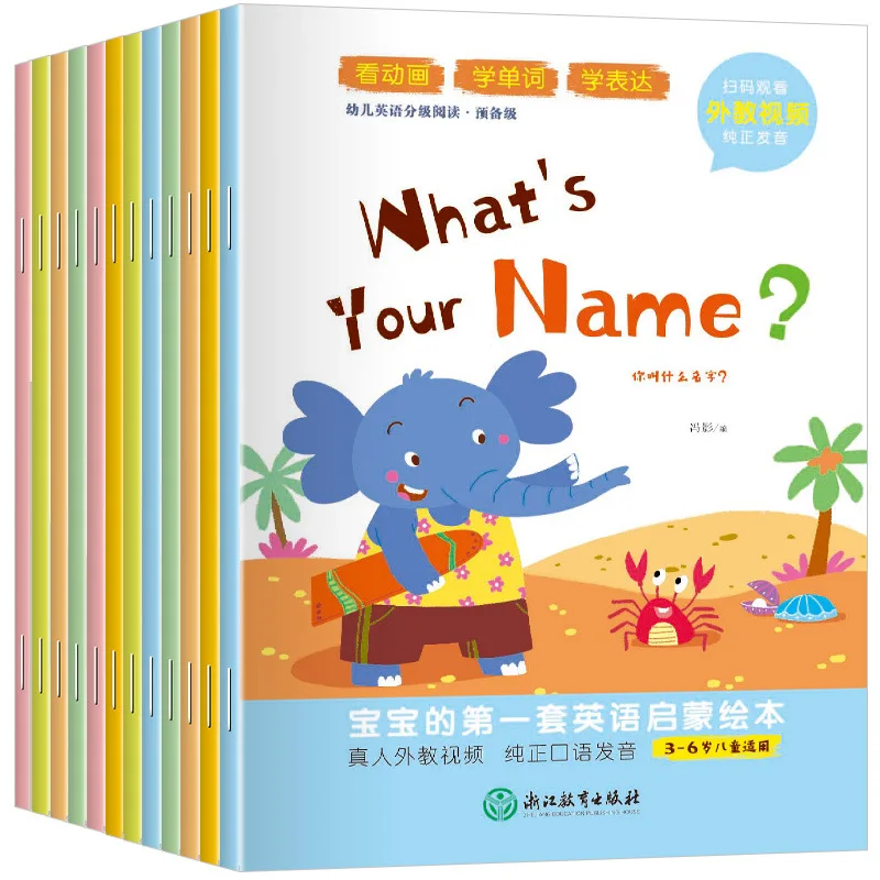3-6 Years Old Kid's English Enlightenment Picture Book 12 Volumes Baby Learn English Words Daily Life Parent-child Story Book
3-6 Years Old Kid's English Enlightenment Picture Book 12 Volumes Baby Learn English Words Daily Life Parent-child Story Book