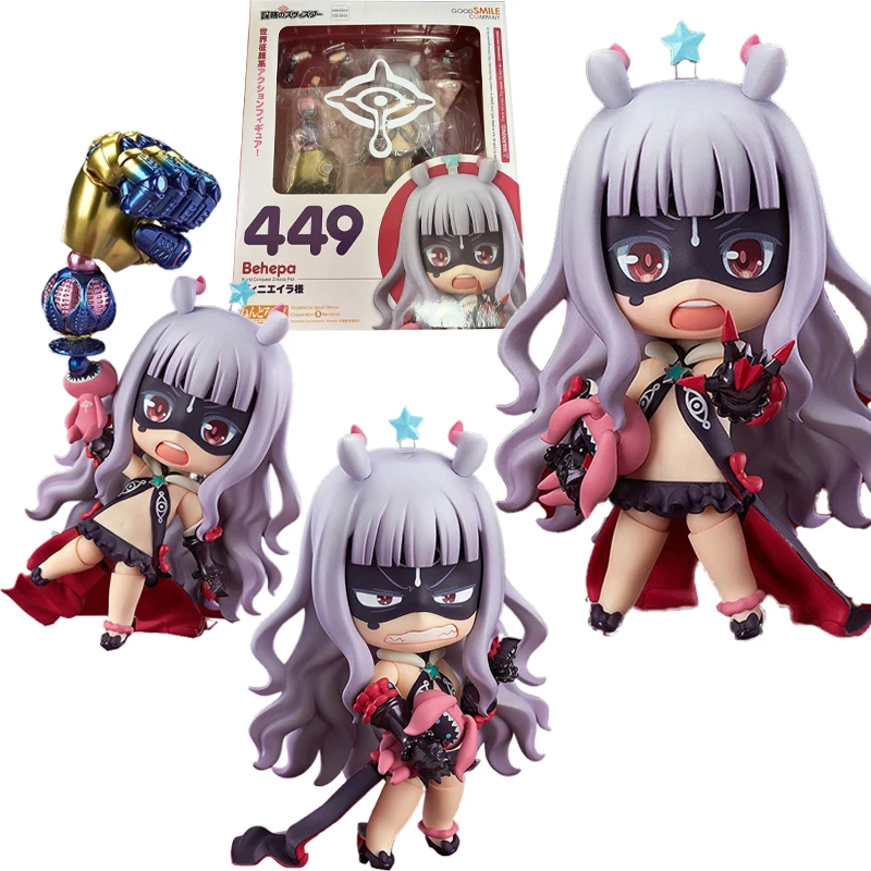 In Stock Original GOOD SMILE GSC 449 NENDOROID Hoshimiya Kate Venera Behepa World Conquest Zvezda Plot Anime Figure Model Gifts
In Stock Original GOOD SMILE GSC 449 NENDOROID Hoshimiya Kate Venera Behepa World Conquest Zvezda Plot Anime Figure Model Gifts