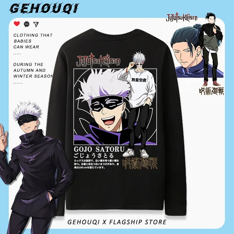 

Spell Spell Back To War Joint Long-sleeved T-shirt Boys Five Wuqiu Oil Jefo Black Hui Around Children's Cotton Clothes Tide