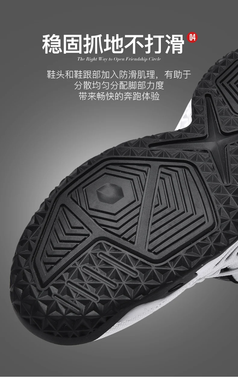 Breathable Mens Sport Sneakers Mesh Summer Casual Men Shoes Ourdoor Running Tenis Comfortable Athletic Fitness Training Footwear Breathable Mens Sport Sneakers Mesh Summer Casual Men Shoes Ourdoor Running Tenis Comfortable Athletic Fitness Training Footwear