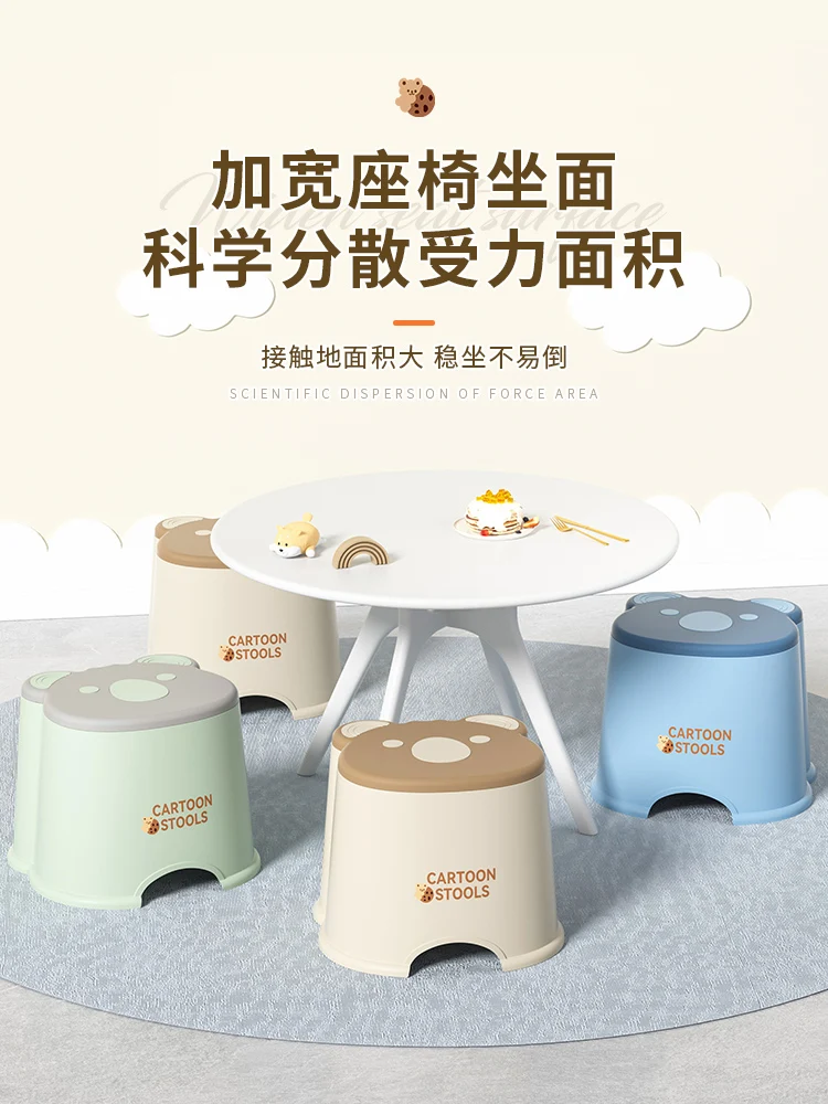 

bathroom, shower, bathroom Small stool, household plastic living room, thickened coffee table, bench, chair, children's