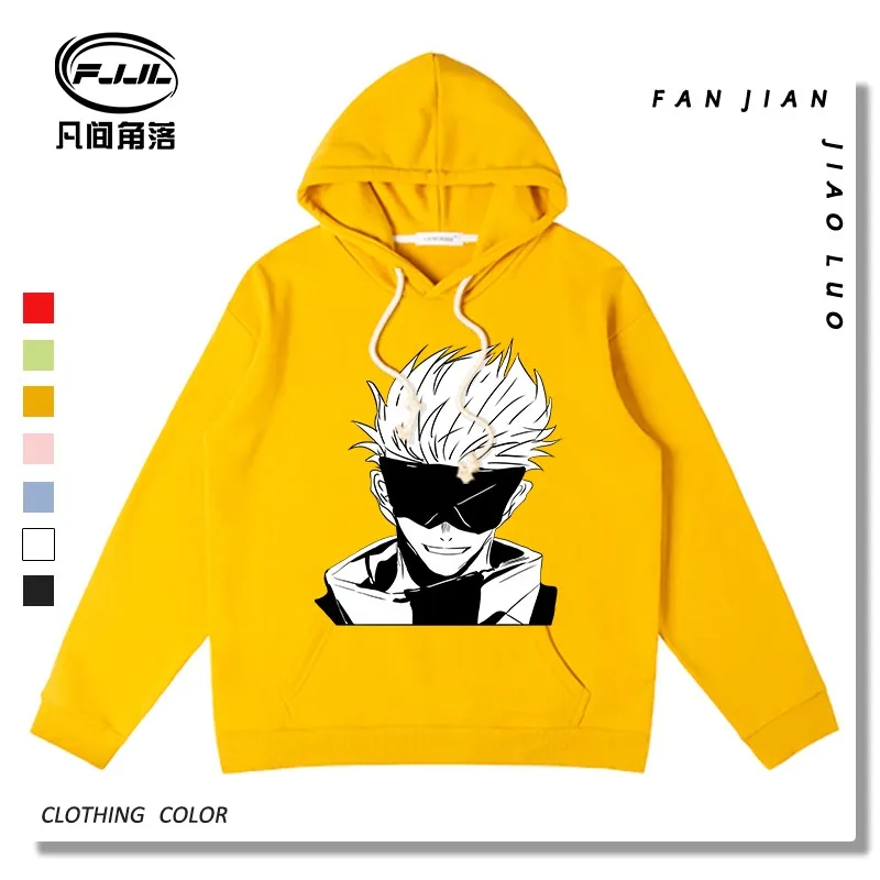 Spell Spell Back To Battle Clothes Men Five Enlightenment Knotweed You Anime Joint Coat Spring Loose Hoodie Tide
Spell Spell Back To Battle Clothes Men Five Enlightenment Knotweed You Anime Joint Coat Spring Loose Hoodie Tide