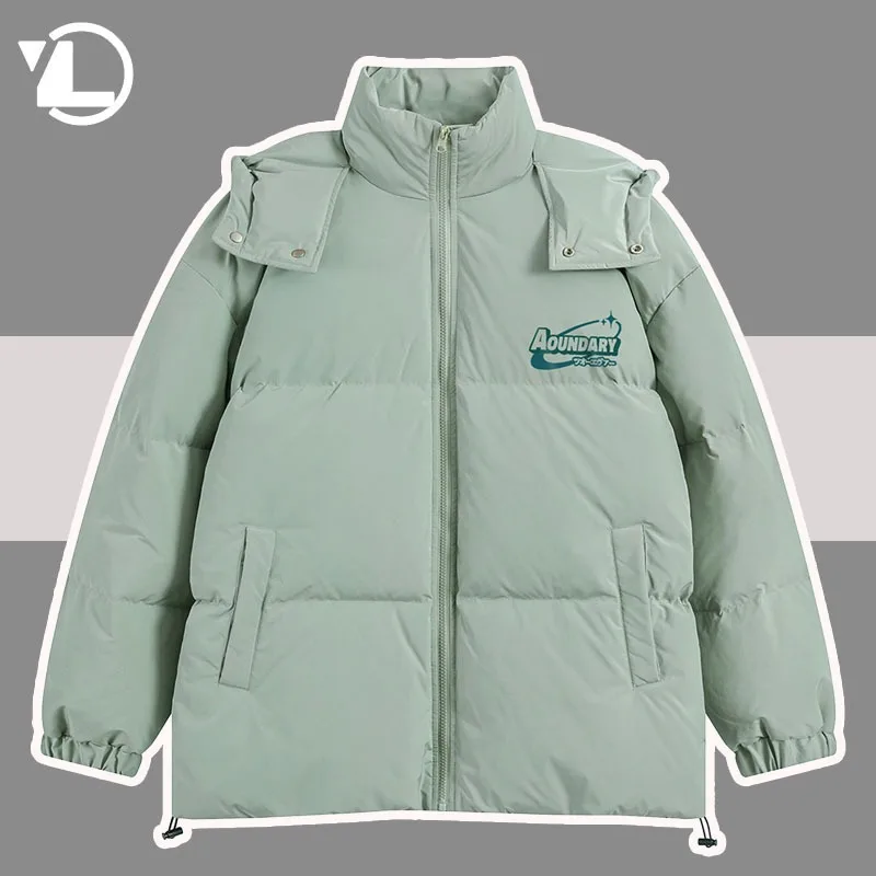 Winter Hooded Parkas Men Women Winter Warm Loose Causal Stand Collar Cotton-padded Jackets Unisex Zipper Korean Coats Outwear
Winter Hooded Parkas Men Women Winter Warm Loose Causal Stand Collar Cotton-padded Jackets Unisex Zipper Korean Coats Outwear