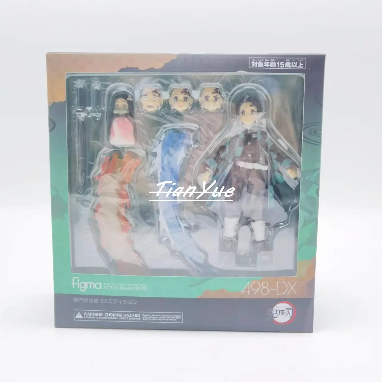 Anime Demon Slayer Figma 498 Kamado Tanjirou Children PVC Action Figure Model Toys 14cm
Anime Demon Slayer Figma 498 Kamado Tanjirou Children PVC Action Figure Model Toys 14cm