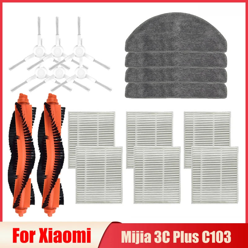 For Xiaomi Mijia 3C Plus C103 Robot Vacuum Cleaner Accessories Side Brush Roller Brush Mop Pads Cloth Hepa Filter Spare Parts
For Xiaomi Mijia 3C Plus C103 Robot Vacuum Cleaner Accessories Side Brush Roller Brush Mop Pads Cloth Hepa Filter Spare Parts
