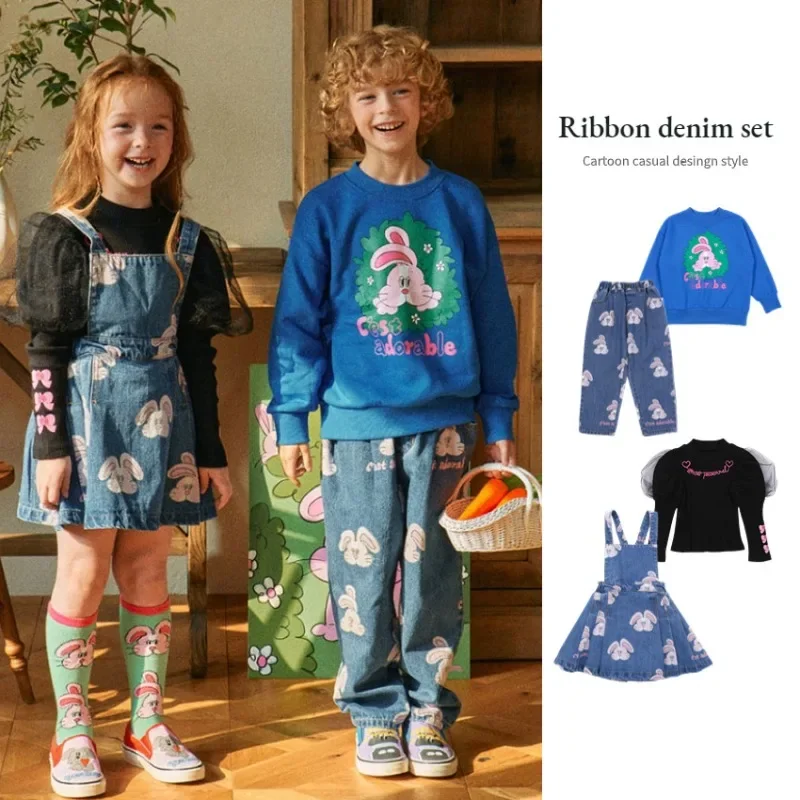 Kids Sweatshirt 2024 Spring BE New Style Boys and Girls Suspender Skirt Cute Printed Sweatshirt Trousers Pure Cotton Baby Suit
Kids Sweatshirt 2024 Spring BE New Style Boys and Girls Suspender Skirt Cute Printed Sweatshirt Trousers Pure Cotton Baby Suit
