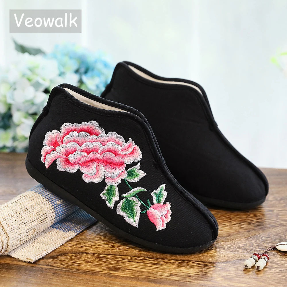 Зимние женские теплые короткие сапоги Veowalk с толстой хлопчатобумажной подкладкой, Удобные полусапожки, Дамская обувь с вышивкой в стиле ретро
Зимние женские теплые короткие сапоги Veowalk с толстой хлопчатобумажной подкладкой, Удобные полусапожки, Дамская обувь с вышивкой в стиле ретро