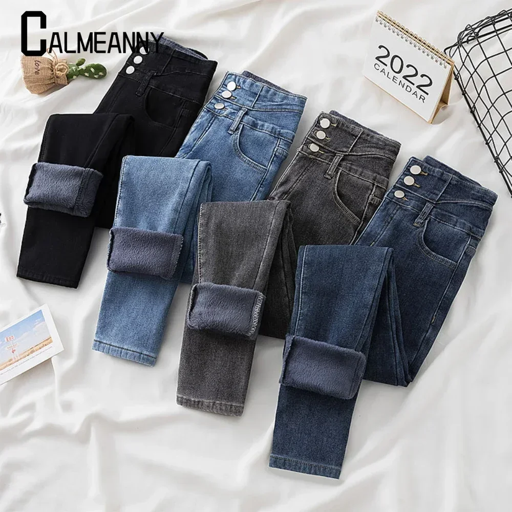 

Jeans XS-4XL Women Fleece Lined Winter Jegging Jeans Genie Slim Fashion Jeggings Leggings 2 Real Pockets Woman Fitness Pants