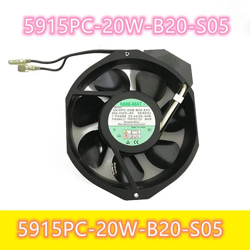 Совершенно новый 5915PC-20W-B20-S05 200-240V Оригинальный стандартный вентилятор, устойчивый к высоким температурам 172*150*38
Совершенно новый 5915PC-20W-B20-S05 200-240V Оригинальный стандартный вентилятор, устойчивый к высоким температурам 172*150*38