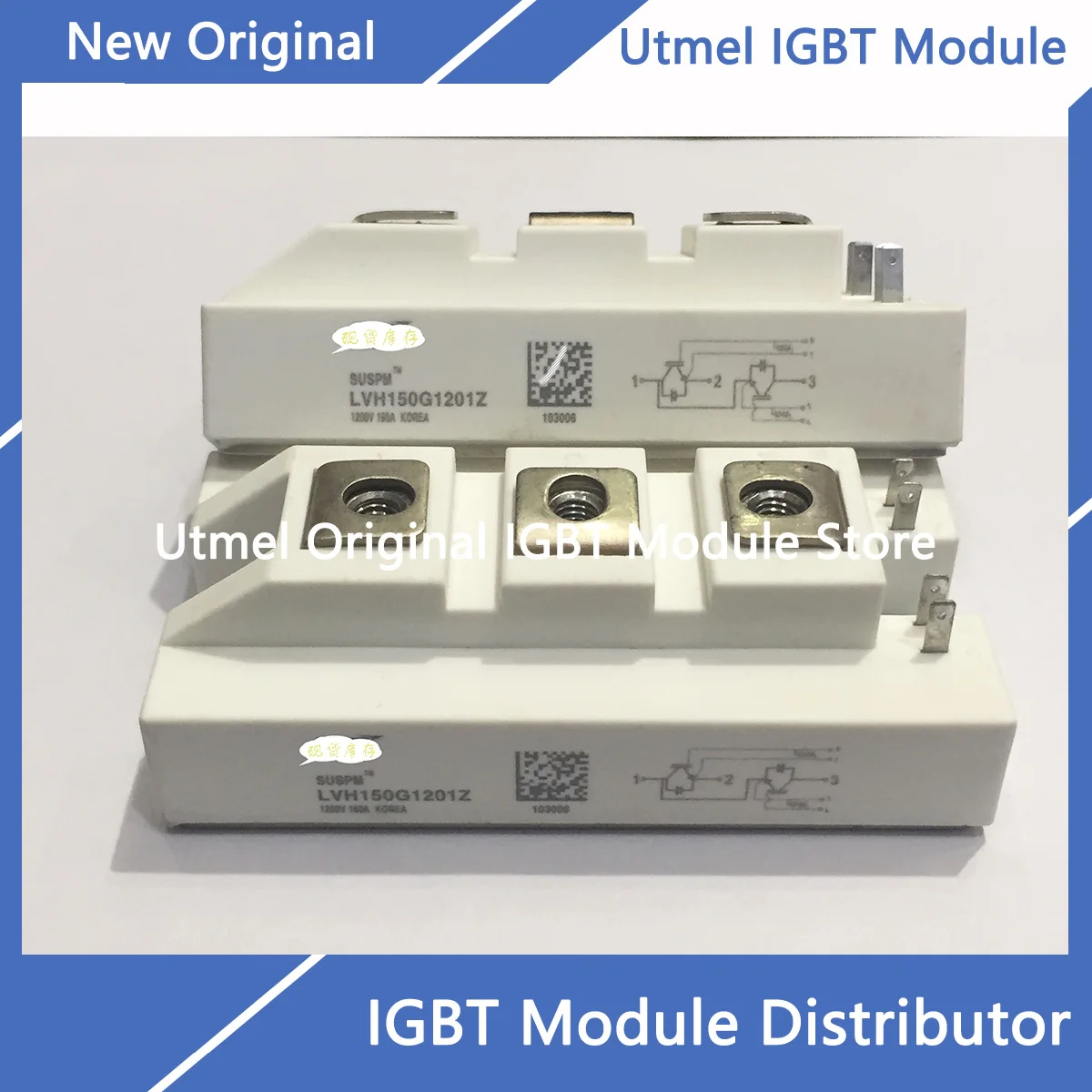 Оригинальный модуль LVH150G1201Z LVH100G1201Z LVH200G1201Z LVH300G1201Z LVH100G1202 LVH150G1202 LVH200G1202 LVH300G1202
Оригинальный модуль LVH150G1201Z LVH100G1201Z LVH200G1201Z LVH300G1201Z LVH100G1202 LVH150G1202 LVH200G1202 LVH300G1202