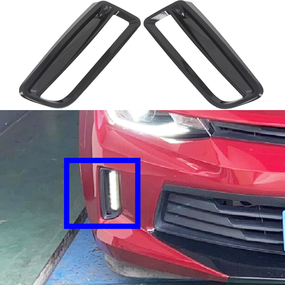DRL черная декоративная рамка защитный чехол защитная рамка для нового шестого поколения Chevrolet Camaro LT ZL1 2016-2019
DRL черная декоративная рамка защитный чехол защитная рамка для нового шестого поколения Chevrolet Camaro LT ZL1 2016-2019