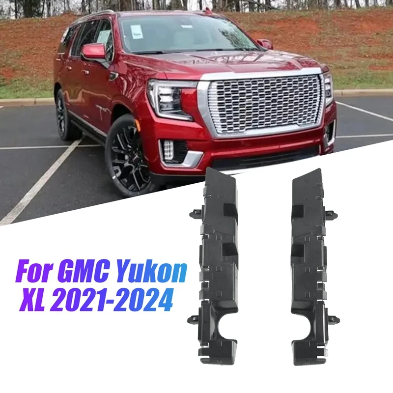 1 пара кронштейнов переднего бампера 84922824 84922823 для GMC Yukon XL 2021-2024 запчасти GM1062137 GM1063137 фиксатор автомобильного бампера
1 пара кронштейнов переднего бампера 84922824 84922823 для GMC Yukon XL 2021-2024 запчасти GM1062137 GM1063137 фиксатор автомобильного бампера