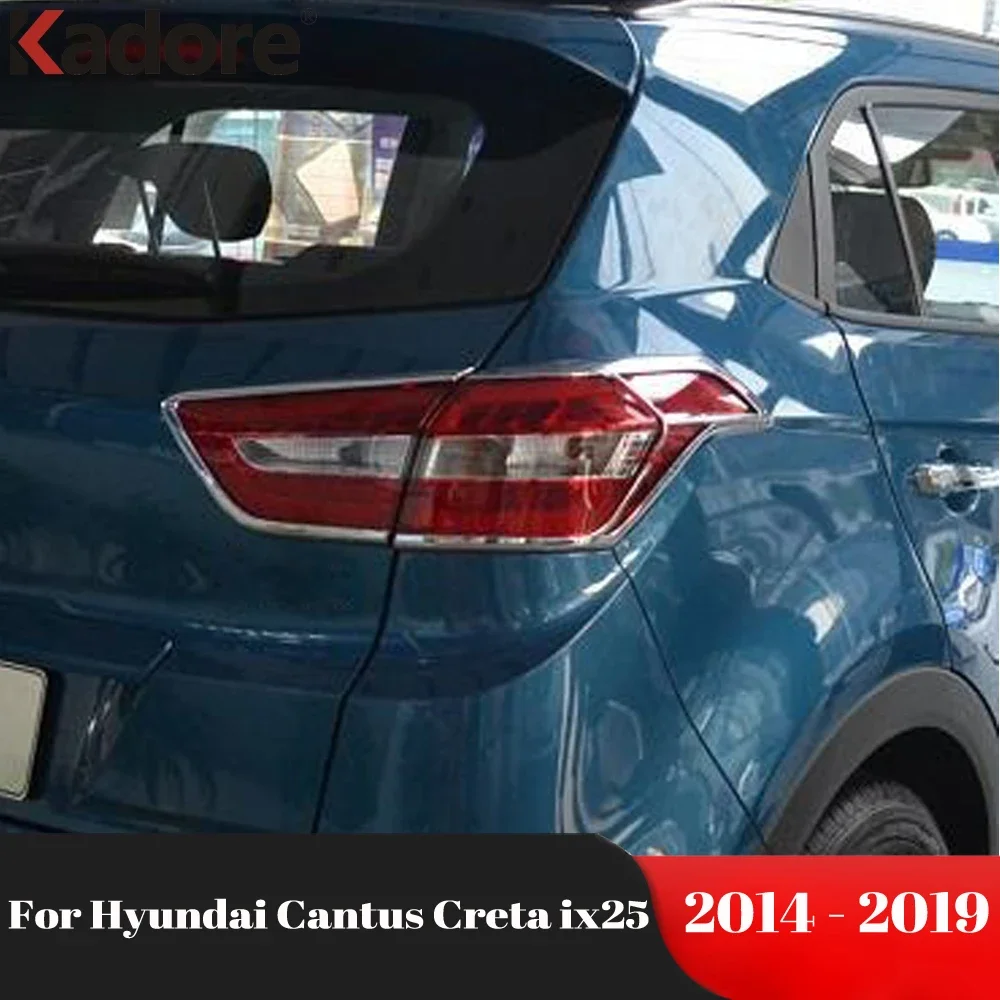 Для Hyundai Cantus Creta ix25 2014-2017 2018 2019, хромированная задняя крышка автомобильной лампы, обшивка заднего фонаря, ободок, аксессуары
Для Hyundai Cantus Creta ix25 2014-2017 2018 2019, хромированная задняя крышка автомобильной лампы, обшивка заднего фонаря, ободок, аксессуары