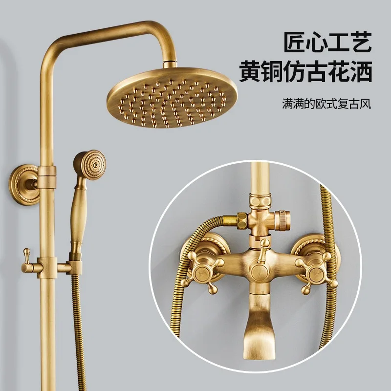 European-Style Copper Antique Shower Head Set Household Bronze Bathroom Bathroom Nozzle Lifting Light Luxury Faucet
European-Style Copper Antique Shower Head Set Household Bronze Bathroom Bathroom Nozzle Lifting Light Luxury Faucet