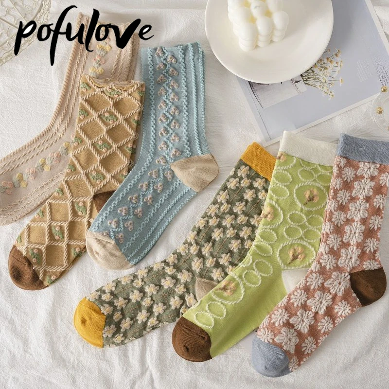 6 Pairs of Women's Socks Mid-tube Autumn and Winter Stockings Vintage Women's Cotton Socks Sweet
6 Pairs of Women's Socks Mid-tube Autumn and Winter Stockings Vintage Women's Cotton Socks Sweet