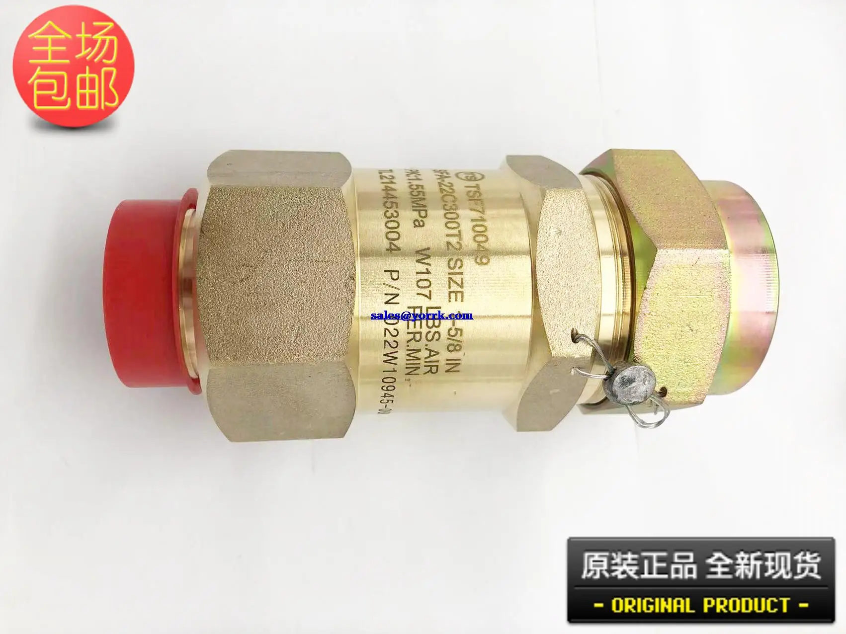 

022 w10945-000 safety valve 1.55 M industrial refrigeration compressor valve metal valves valve