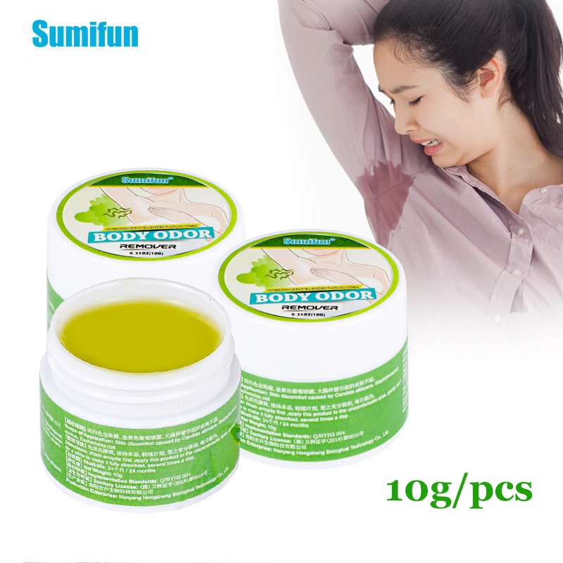 

1/2/3Pcs Sumifun Body Odor Removal Cream Mint Fresh Air Ointment Remove Armpit Sweat Smells Deodorant Herbal Medical Plaster