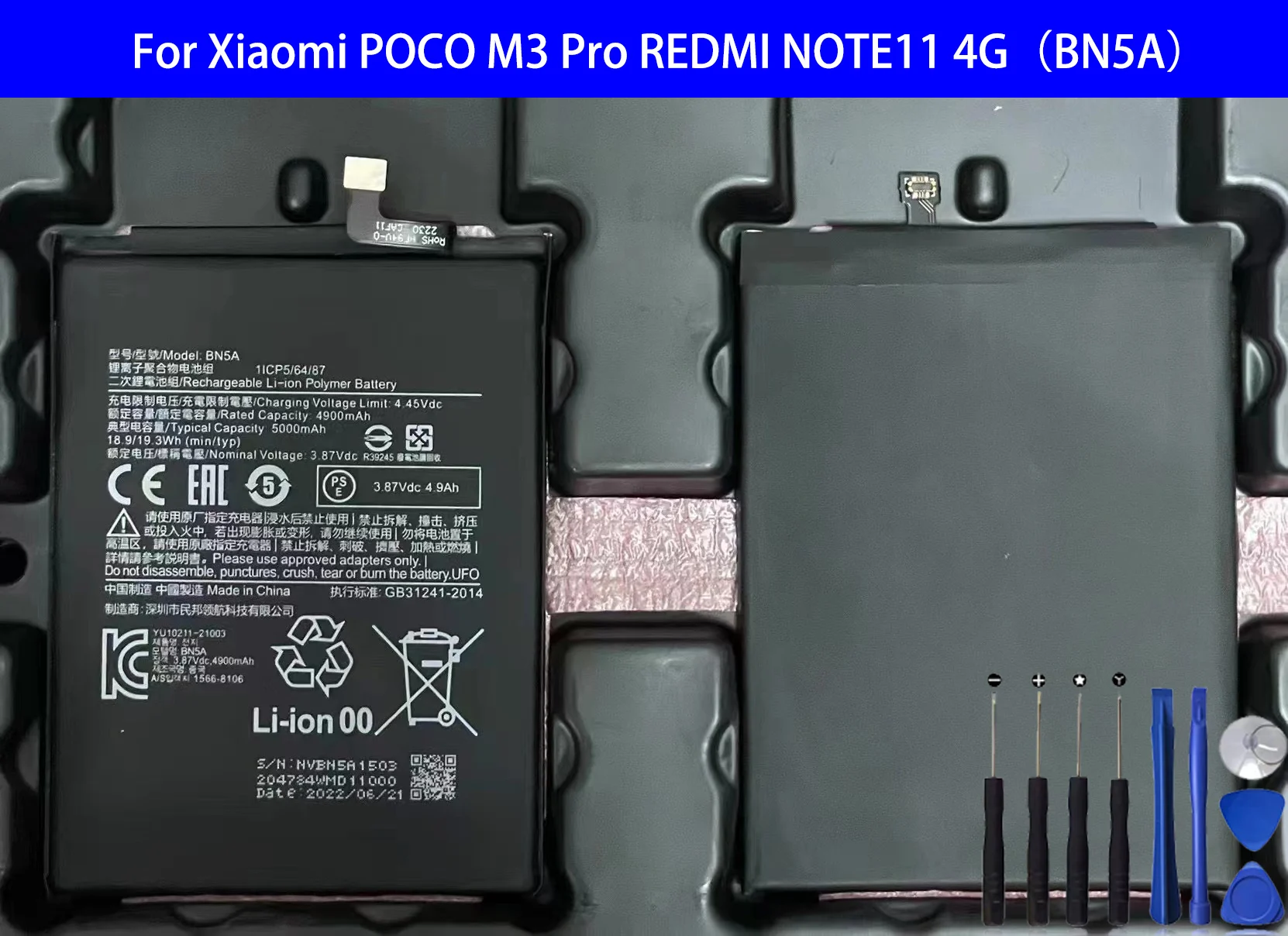BN5A Battery For Xiaomi POCO M3 Pro REDMI NOTE11 4G Original Capacity Batteries Bateria
BN5A Battery For Xiaomi POCO M3 Pro REDMI NOTE11 4G Original Capacity Batteries Bateria