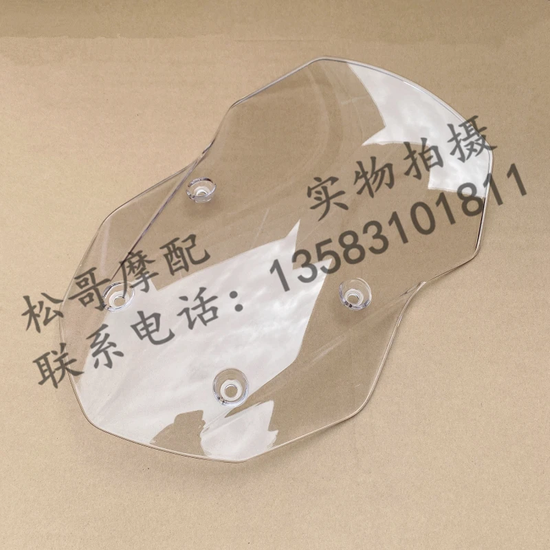 Wind screen Deflector Windshield Motorcycle Accessories For LIFAN KPV150 KPV 150
Wind screen Deflector Windshield Motorcycle Accessories For LIFAN KPV150 KPV 150